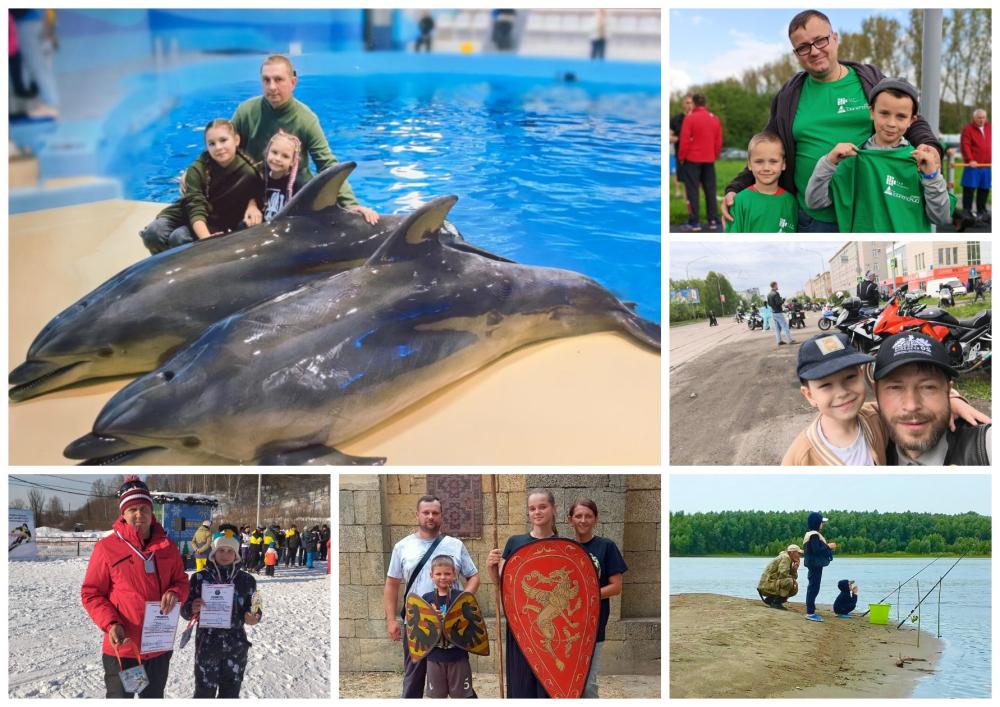 «Разрез Тайлепский» поздравил сотрудников-мужчин с Днем отца «Разрез Тайлепский» поздравил сотрудников-мужчин с Днем отца