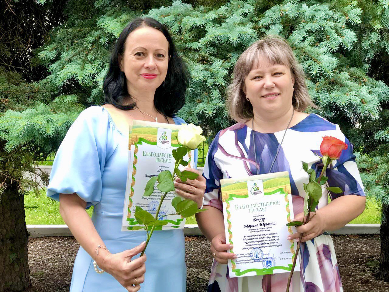 Экологов «Разреза Тайлепский» наградили в Администрации Новокузнецкого муниципального округа