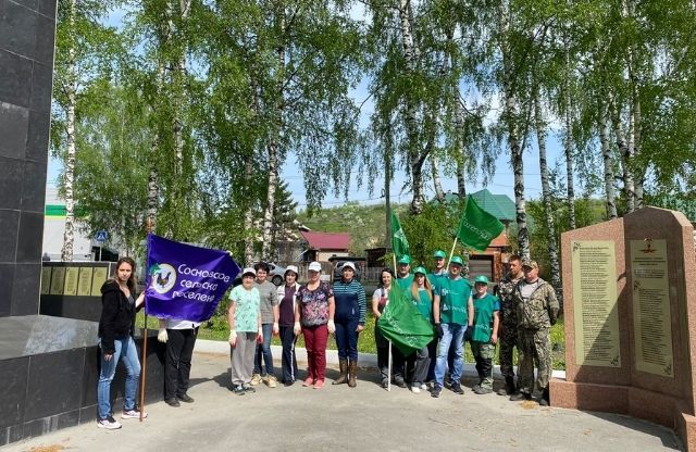 30 саженцев рябин высажены Разрезом в рамках Всекузбасской акции «Сад памяти» в с. Сосновка