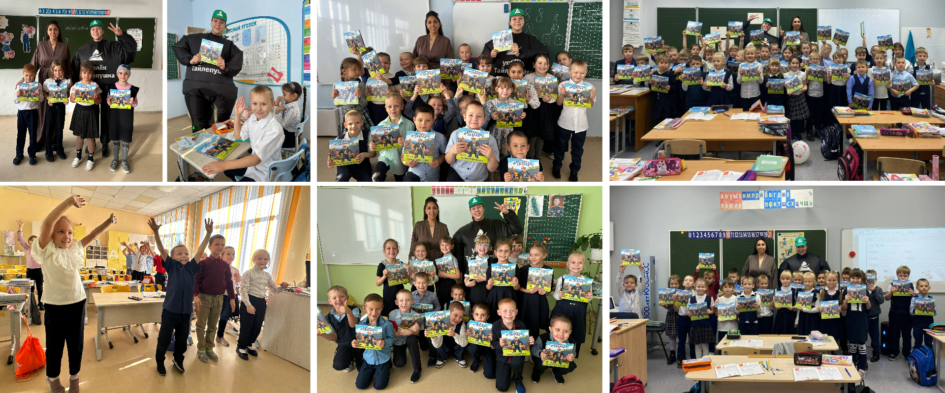 Уголек Тайлепушка и сотрудники ООО «Разрез Тайлепский» рассказали первоклассникам КГО о профессиях угольного края