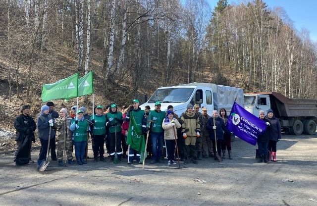 Совместная экологическая акция Сосновского сельского поселения и Экологического волонтерского отряда ООО «Разрез Тайлепский»