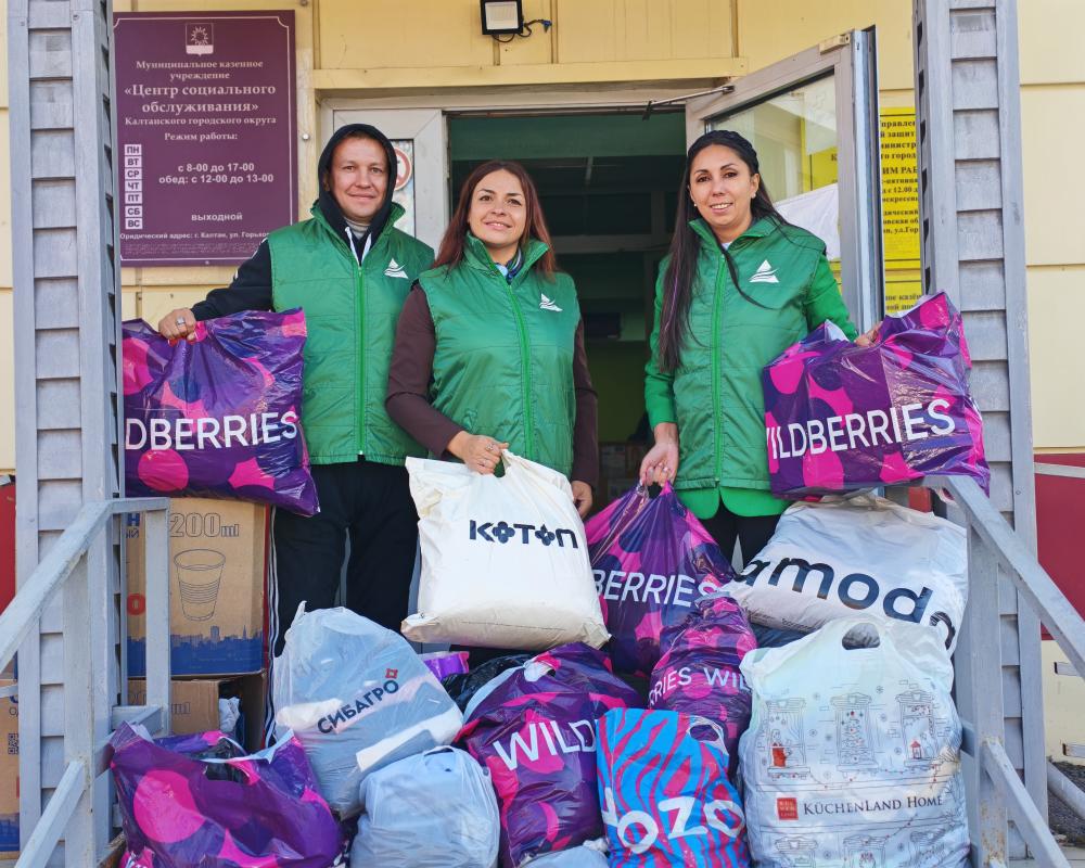 «Разрез Тайлепский» продолжает поддерживать Центр социальной помощи семье и детям «Разрез Тайлепский» продолжает поддерживать Центр социальной помощи семье и детям