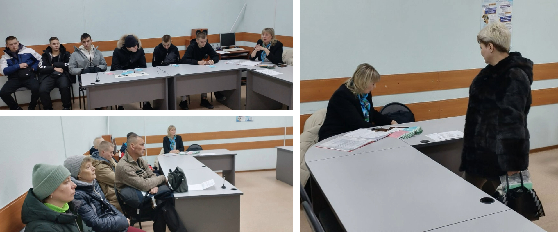 Специалисты ООО «Разрез Тайлепский» приняли участие в городской ярмарке вакансий г. Осинники Специалисты ООО «Разрез Тайлепский» приняли участие в городской ярмарке вакансий г. Осинники