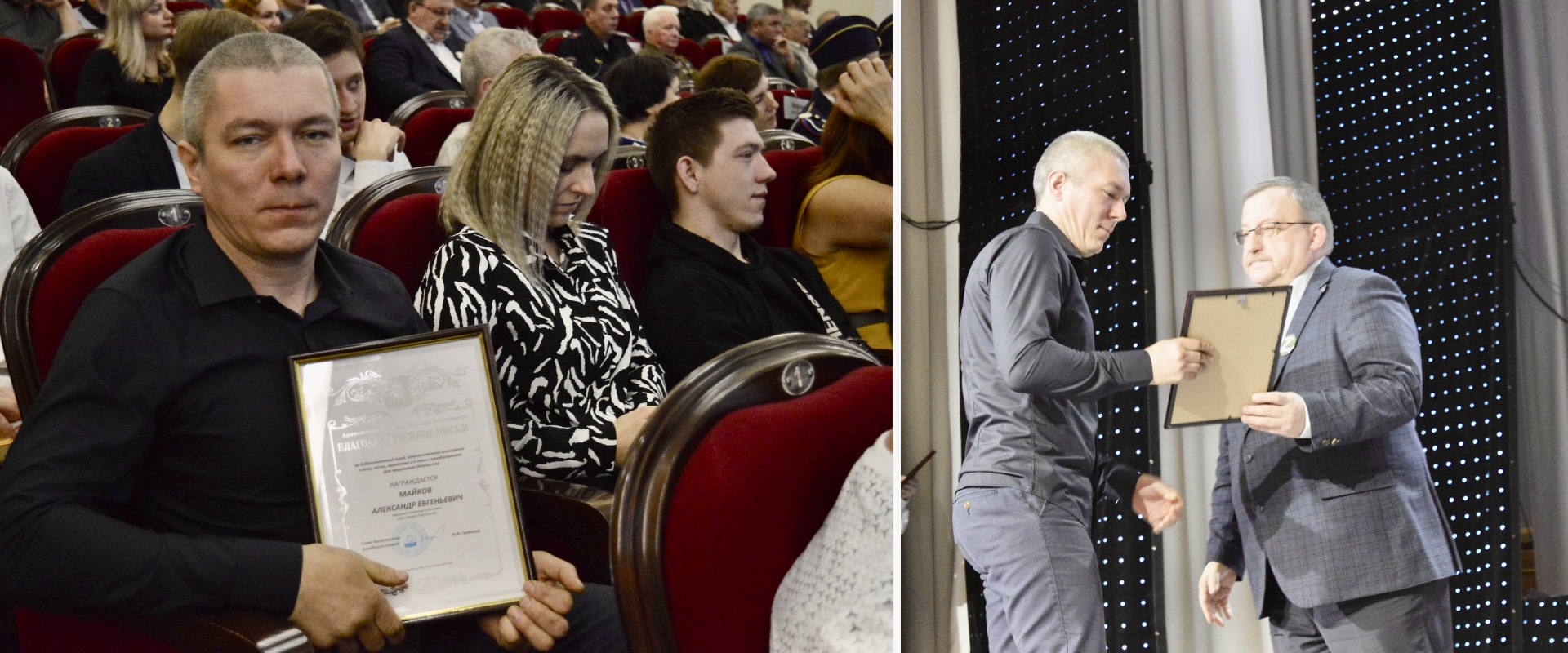 Торжественный прием в г. Калтан ко Дню Защитника Отечества