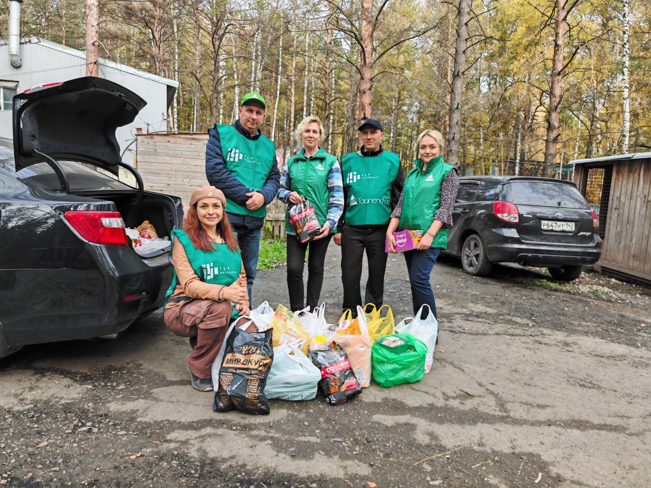 «Разрез Тайлепский» поддержал новокузнецкий приют для животных «Шанс на жизнь»