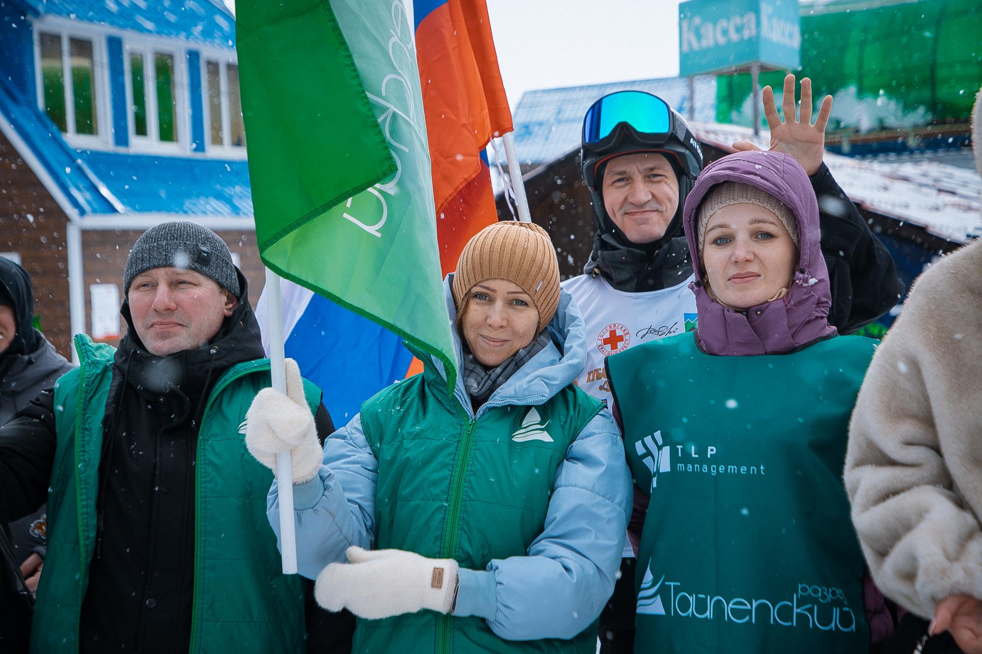«Разрез Тайлепский» принял участие в «Золотой Шории»