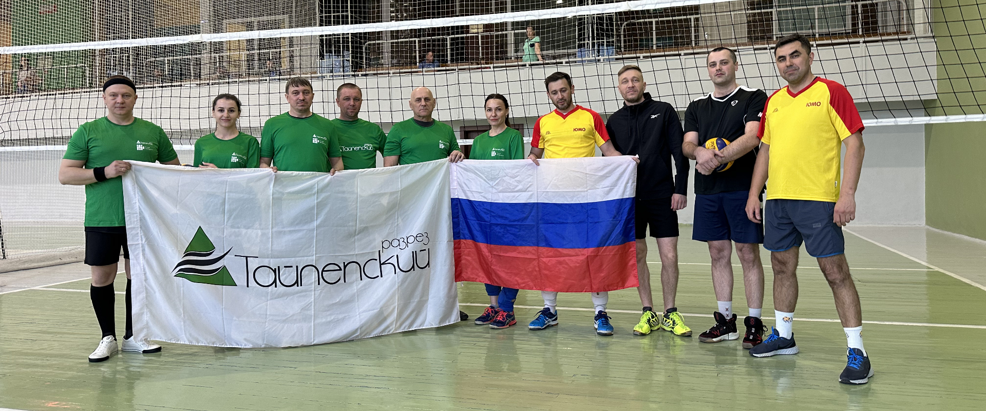 Волейбольная команда ООО «Разрез Тайлепский» показала достойный результат