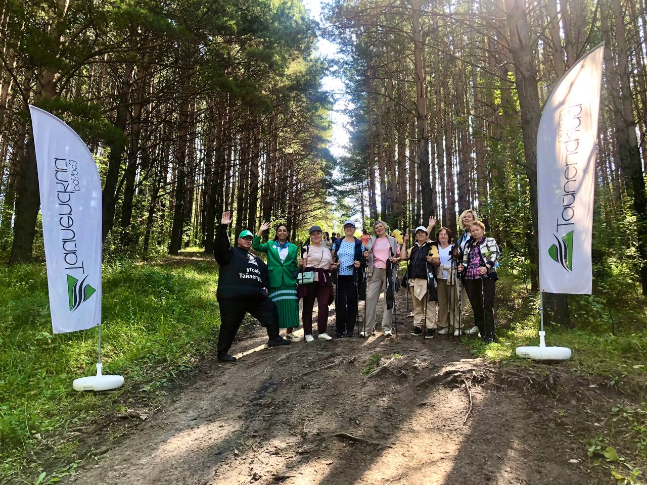  «Разрез Тайлепский» открыл экологическую тропу в Калтане