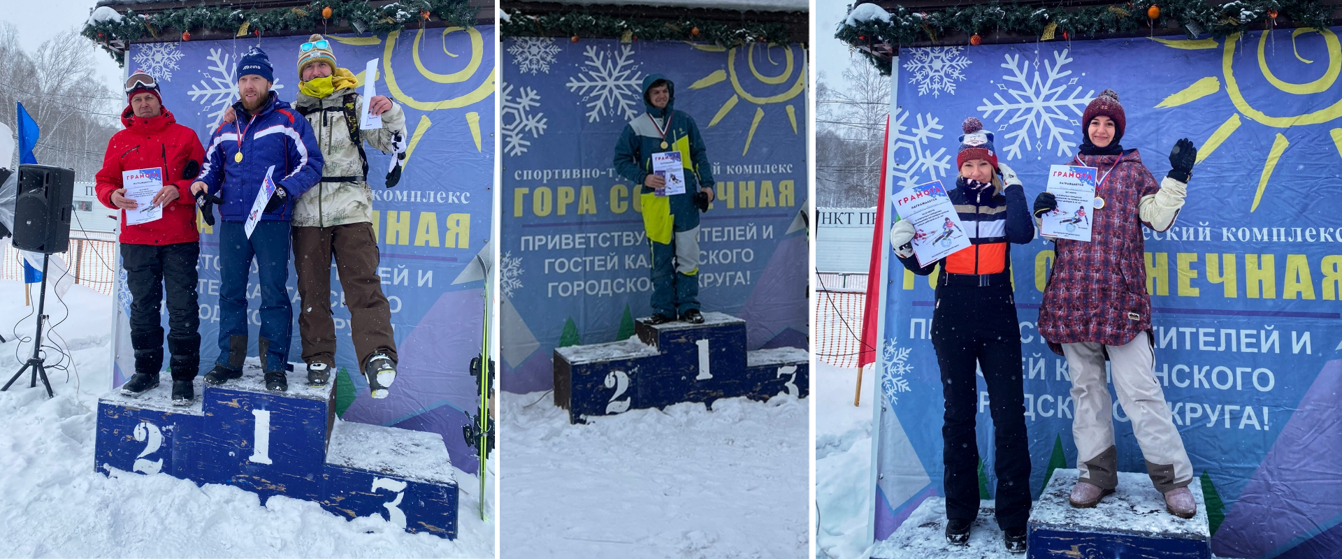 Спорт как часть жизни сотрудников ООО «Разрез Тайлепский» 