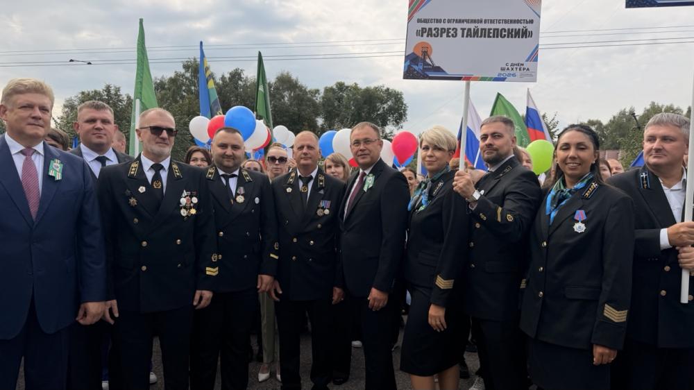 «Разрез Тайлепский» отметил День Шахтера. 