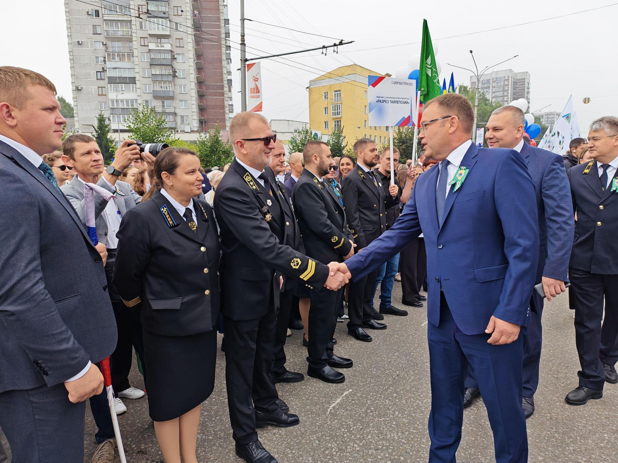 «Разрез Тайлепский» принял участие в параде шахтеров «Разрез Тайлепский» принял участие в параде шахтеров