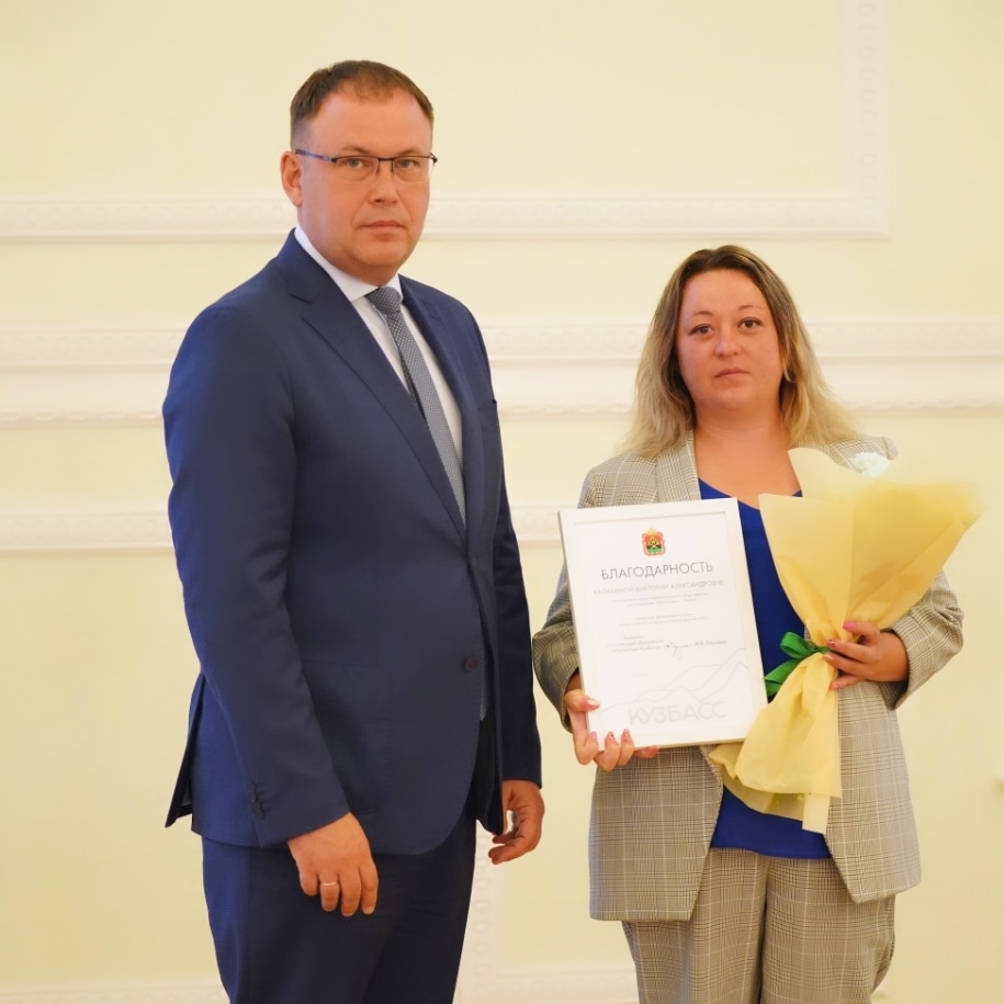 Сотрудница «Разреза Тайлепский» инициировала в поселке Малиновка три социально значимых проекта. 