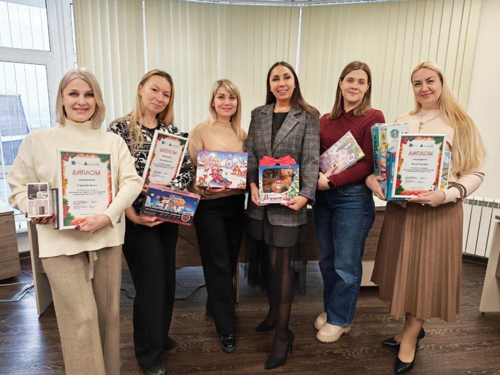 На «Разрезе Тайлепский» подвели итоги семейного конкурса новогодних игрушек