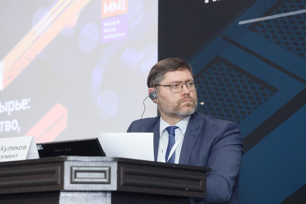 Эксперты «Разреза Тайлепский» приняли участие в конференции «Металлургическое сырье: продажи, производство, логистика». 