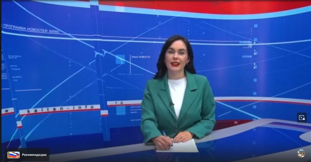 "Разрез Тайлепский" открыл экотропу в Калтане