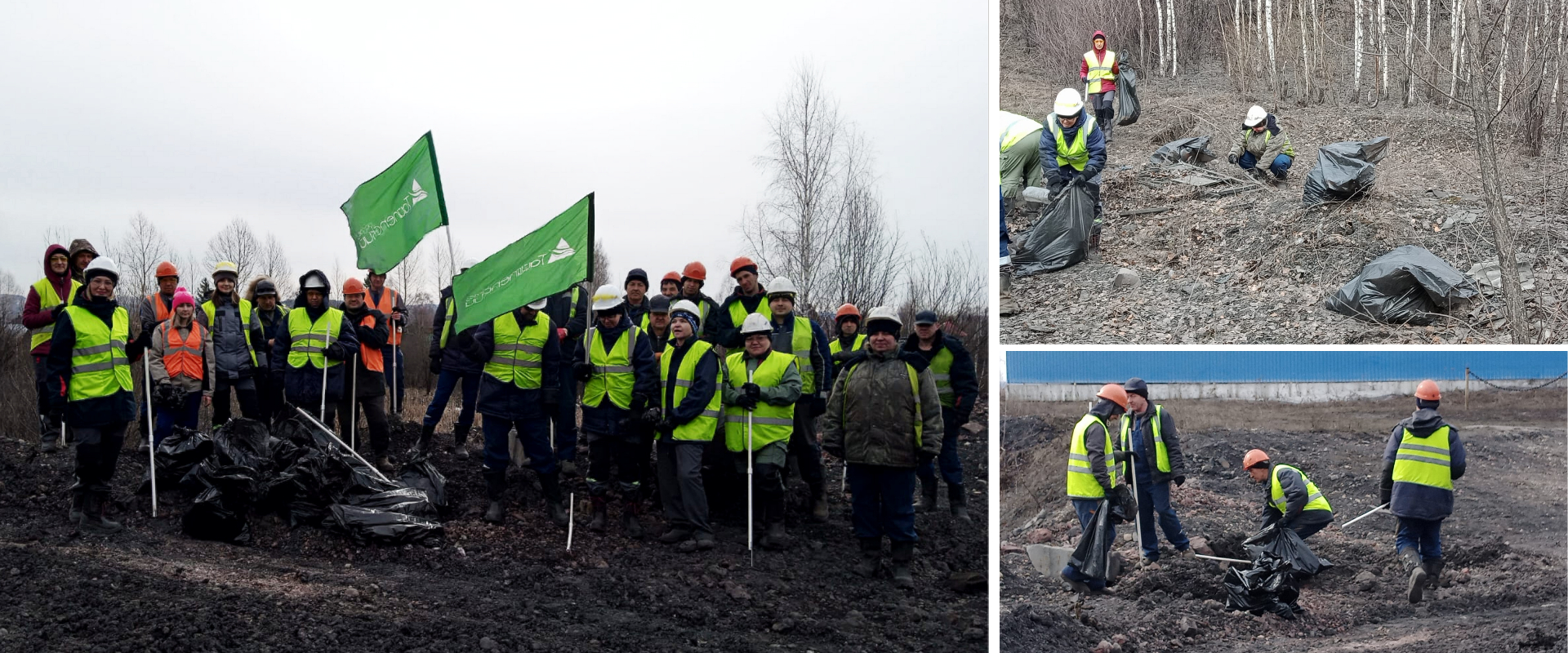 Экодесант ООО «Разрез Тайлепский» стал участником городского субботника в Калтане