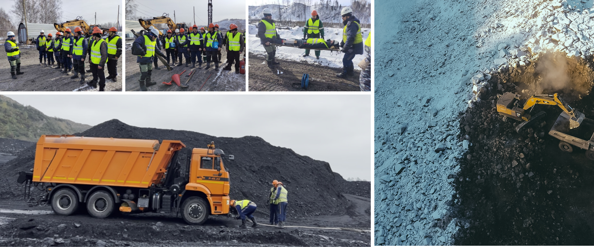 Вспомогательная горноспасательная команда ООО «Разрез Тайлепский» заняла 1 и 2 места на смотре-конкурсе на лучшее нештатное аварийно-спасательное формирование (НАСФ)