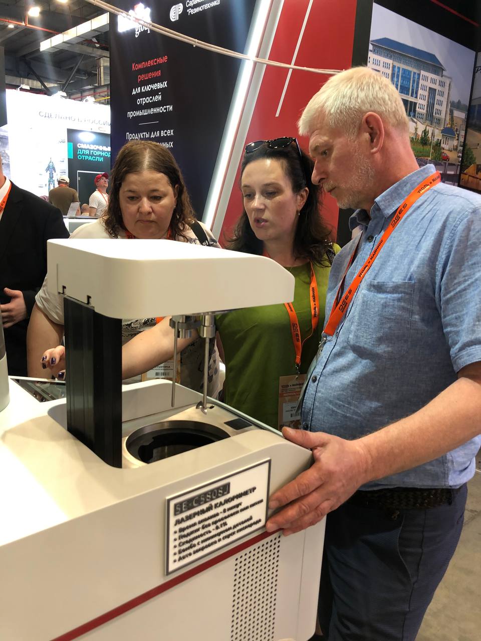 «Разрез Тайлепский» и ФИНГО-Сибирь приняли участие в Международной выставке «Уголь России и Майнинг»