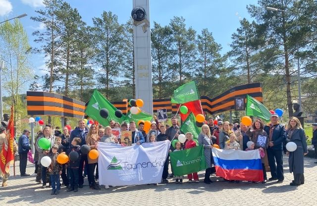 ООО «Разрез Тайлепский» принял участие в митинге в честь 77-й годовщины Победы в Великой Отечественной войне