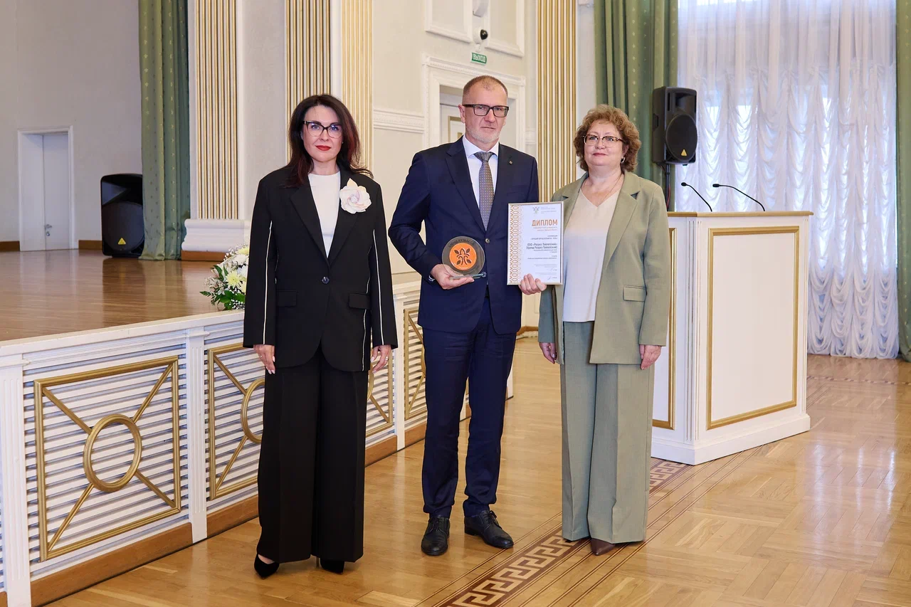 ФИНГО-Сибирь и Разрезу Тайлепский присвоено звание «Бренд Кузбасса» 