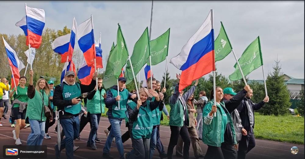 "Разрез Тайлепский" выступил на Шахтерской спартакиаде - 2025