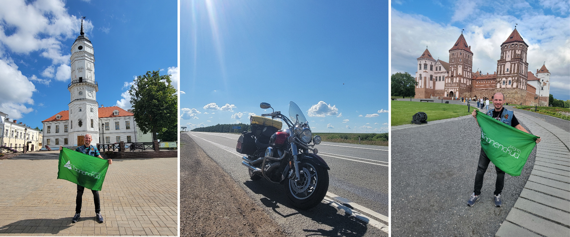 Путешествие флага ООО «Разрез Тайлепский» в мототуре по России