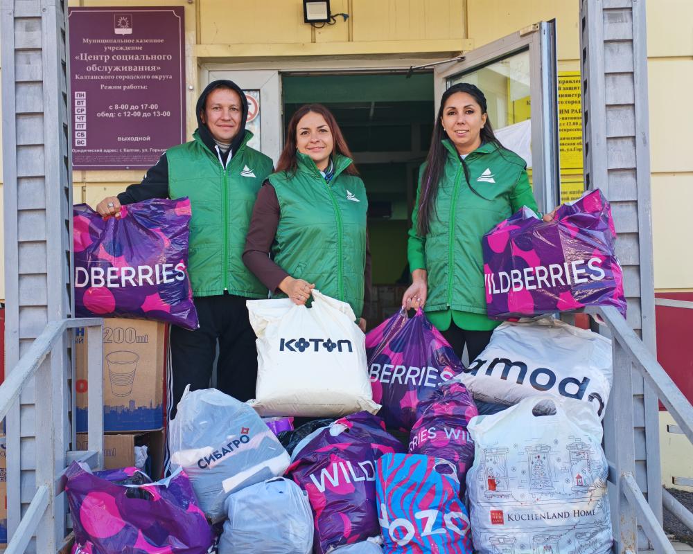 "Разрез Тайлепский" поддерживает Центр помощи семье и детям Калтанского городского округа