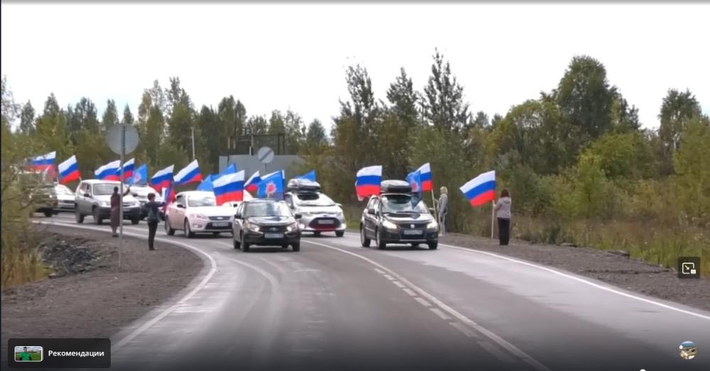 "Разрез Тайлепский" помог отремонтировать автодорогу в поселке Малышев Лог