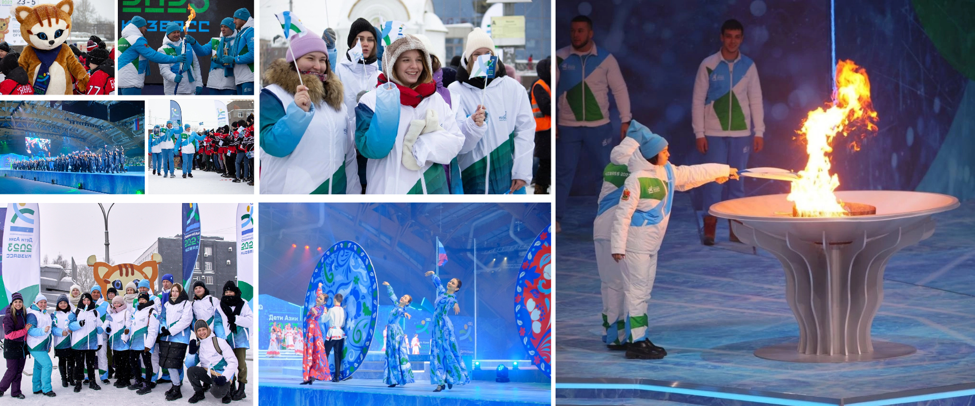 ООО «Разрез Тайлепский» принял участие в организации II зимних Международных спортивных игр «Дети Азии»