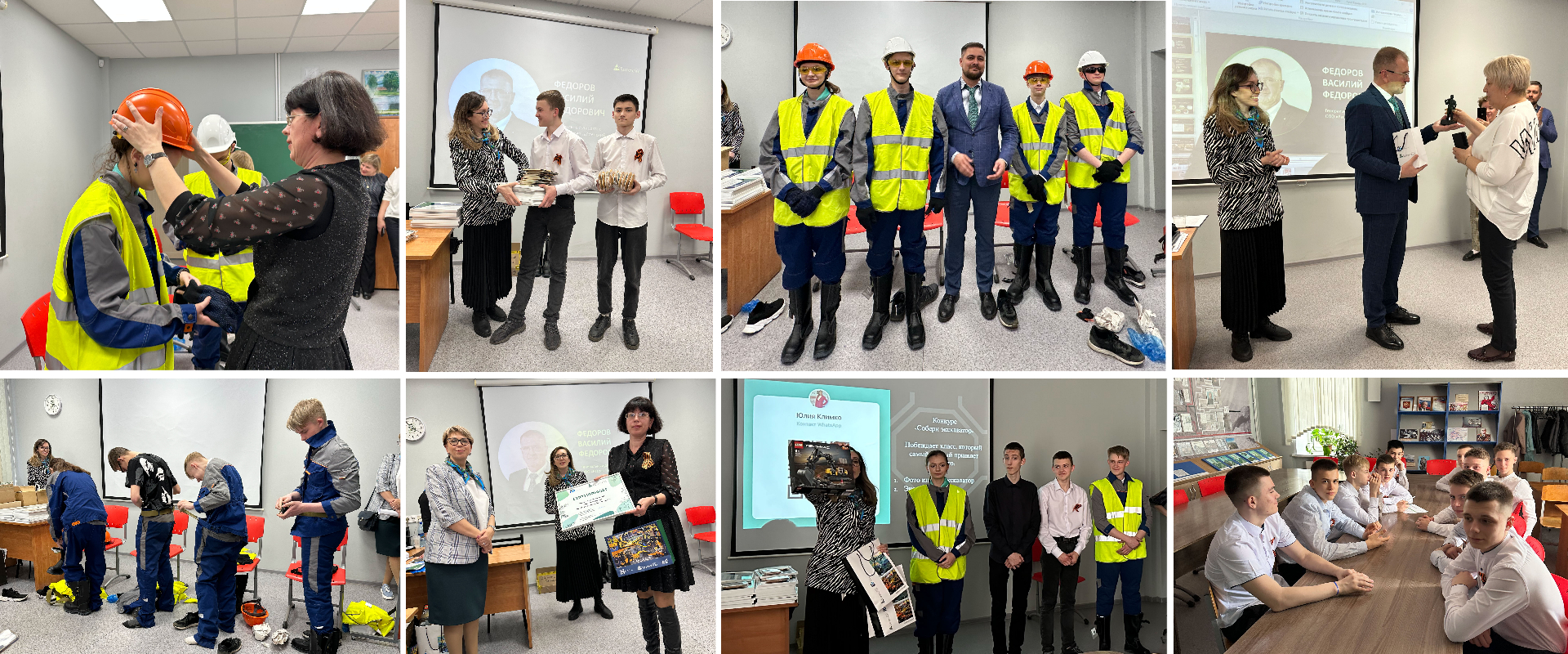 Коллектив ООО "Разрез Тайлепский" провел для школьников профориентационное мероприятие