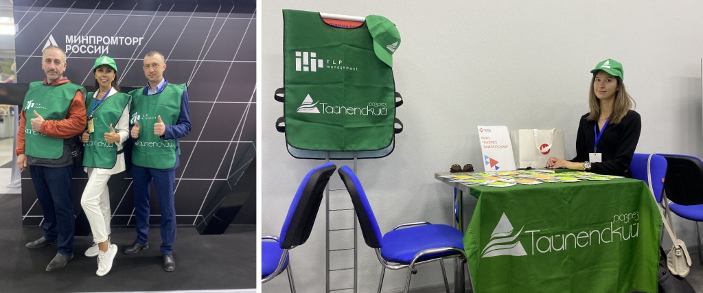 фото на сайт.jpg