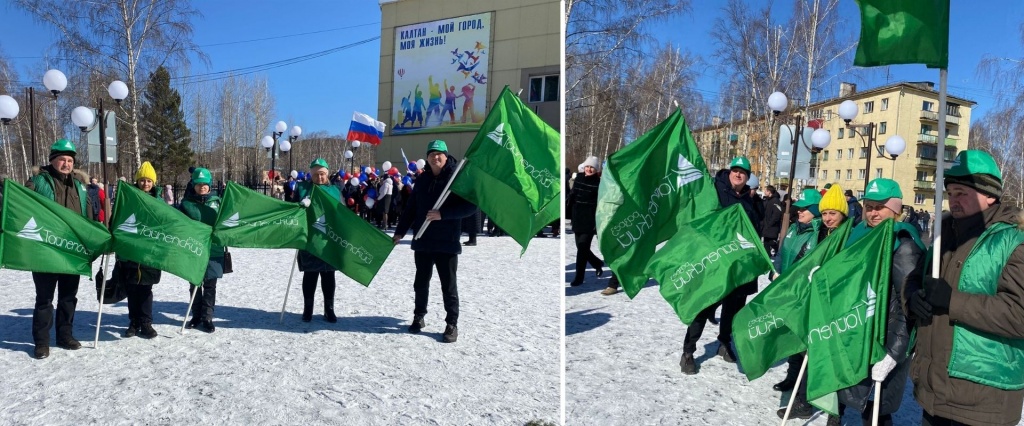 фото н.jpg