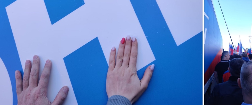 фото на сайт (1).jpg