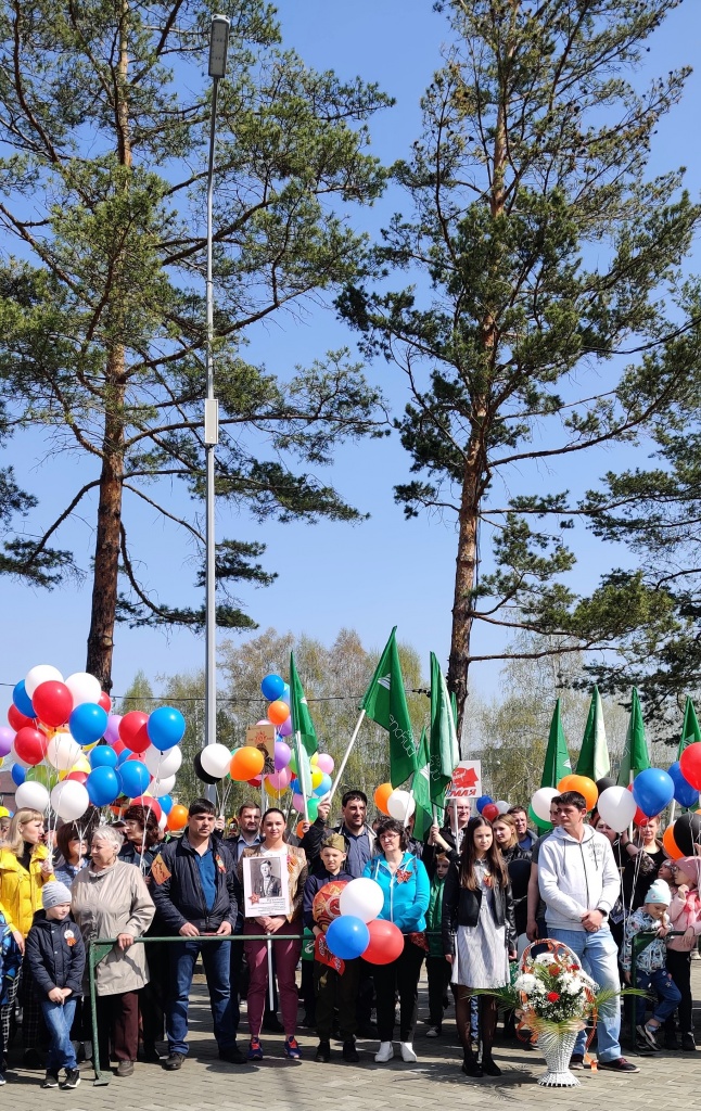 Анонс новости 3.jpg