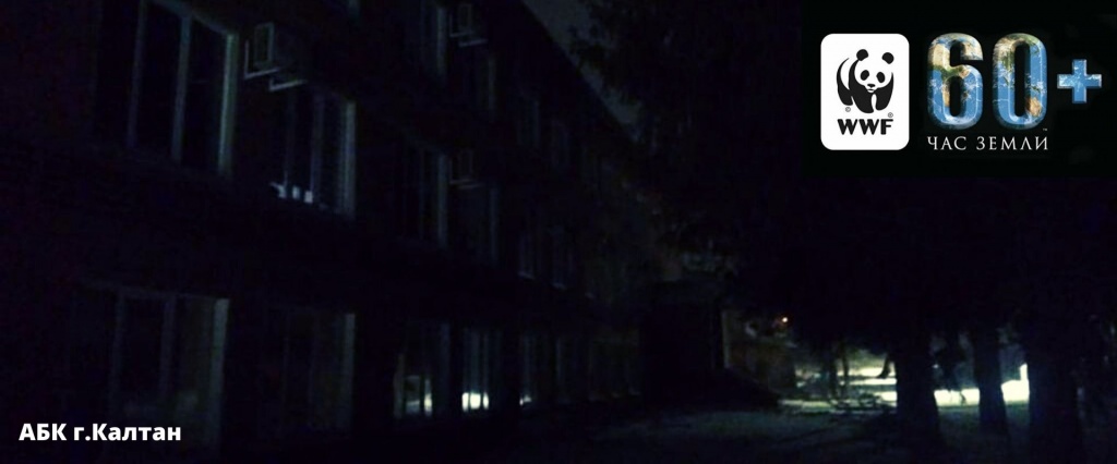 Рисунок 2.jpg