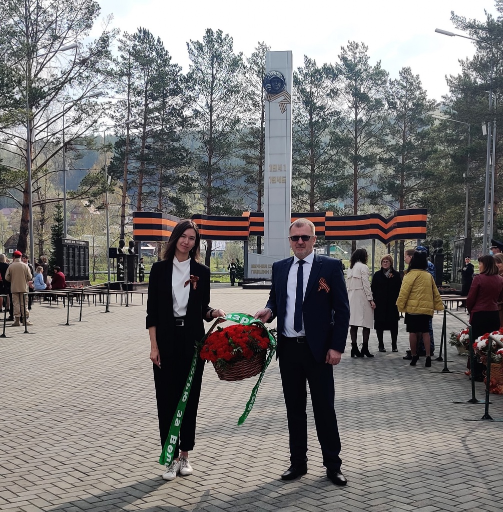 Анонс новости 2.jpg