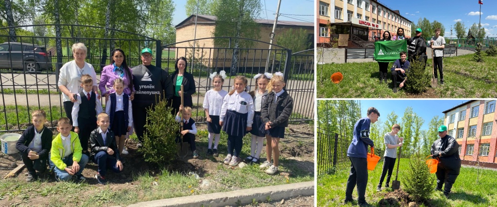 фото на сайт (1.jpg