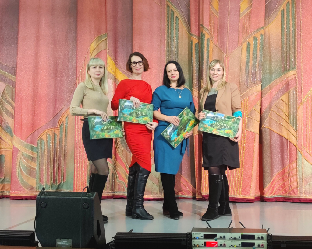 Фото новости.png