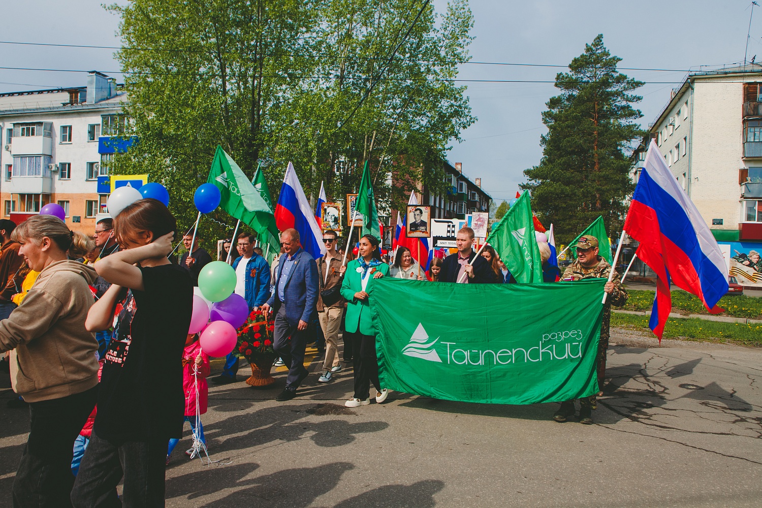 «Разрез Тайлепский» присоединился к празднованию Дня Победы 