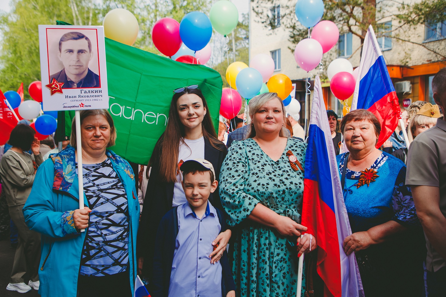 «Разрез Тайлепский» присоединился к празднованию Дня Победы 