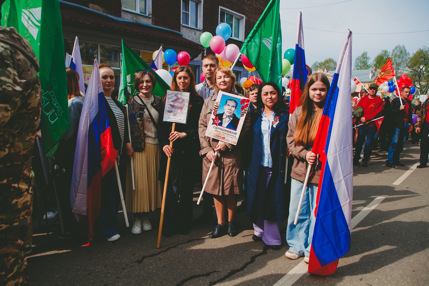 «Разрез Тайлепский» присоединился к празднованию Дня Победы 